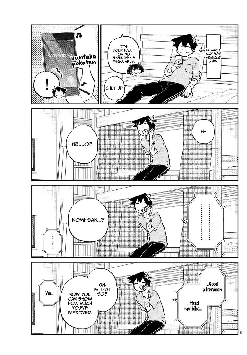 Komi-san wa Komyushou Desu Chapter 214 4